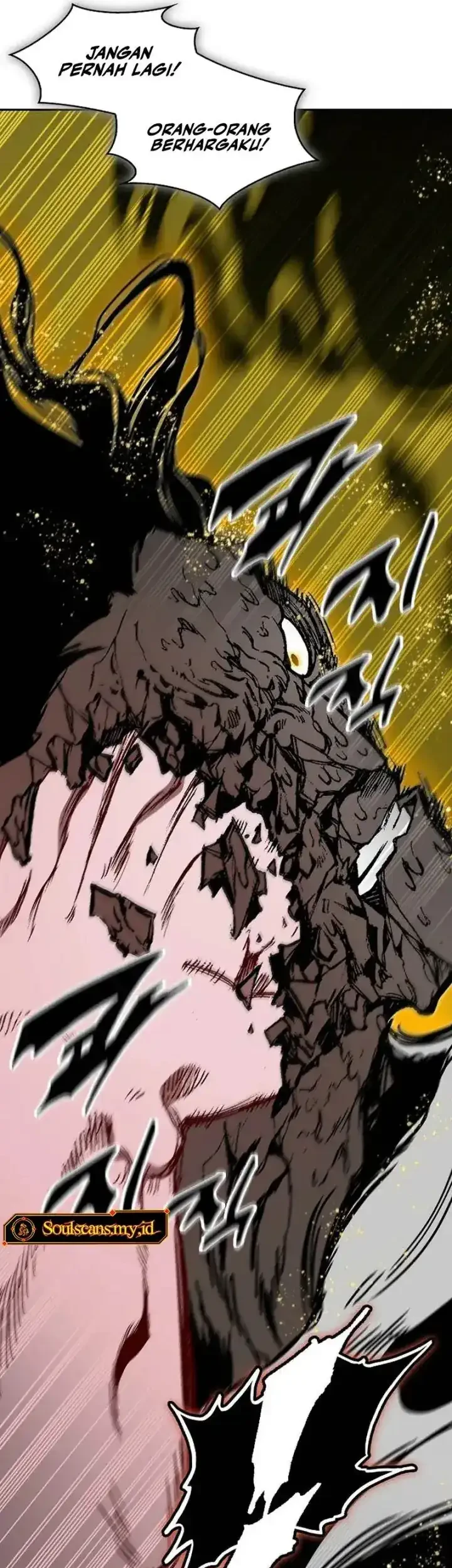 Memoir Of The King Of War Chapter 243 page 17