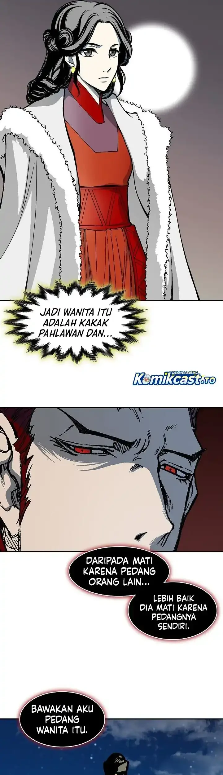 Memoir Of The King Of War Chapter 245 page 21