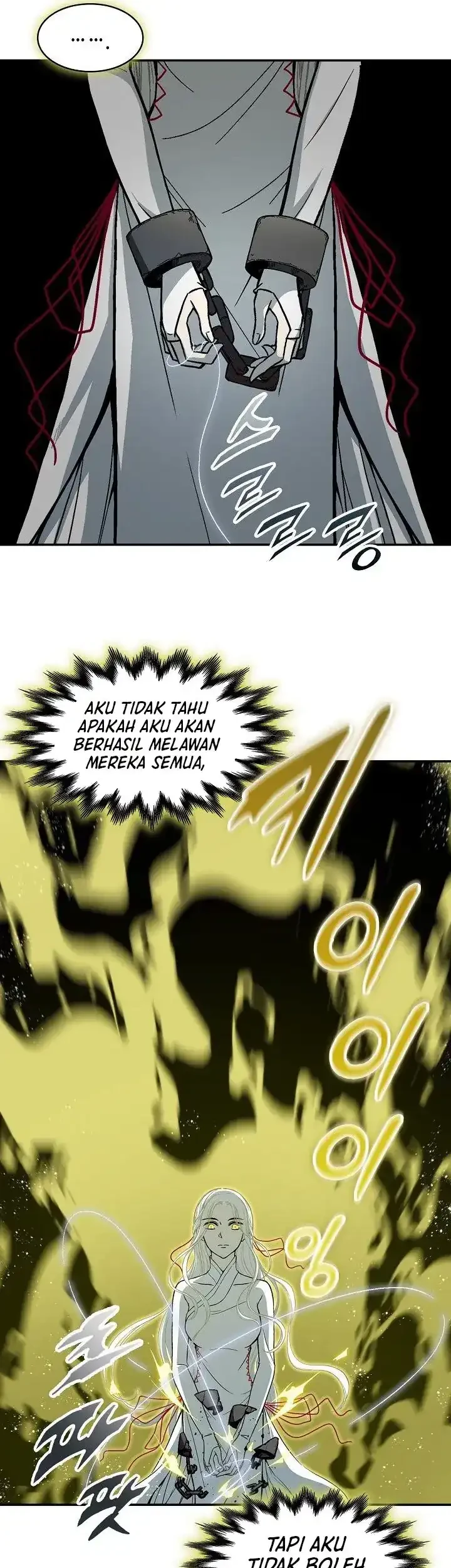 Memoir Of The King Of War Chapter 245 page 23