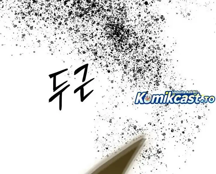 Memoir Of The King Of War Chapter 245 page 41