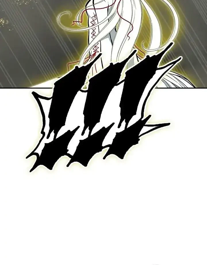 Memoir Of The King Of War Chapter 245 page 43