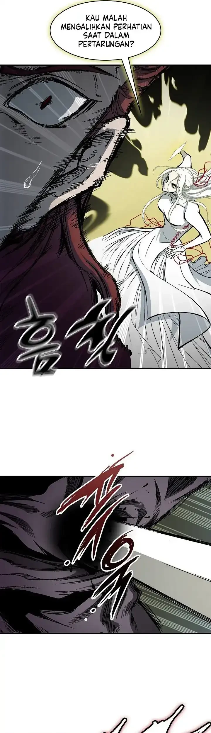 Memoir Of The King Of War Chapter 245 page 51