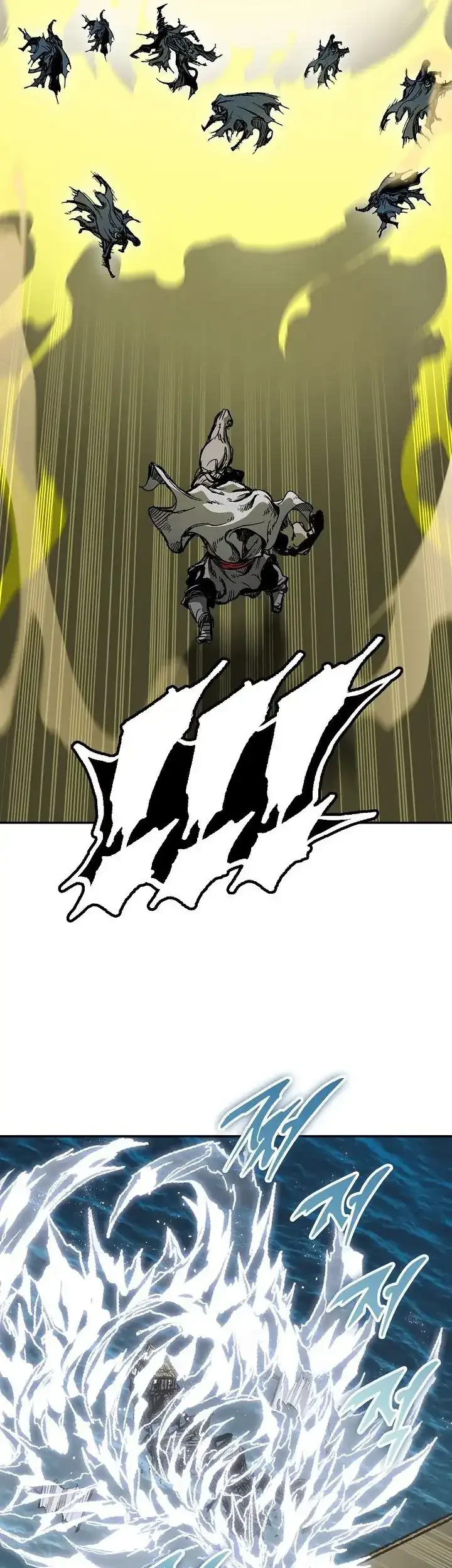 Memoir Of The King Of War Chapter 245 page 66
