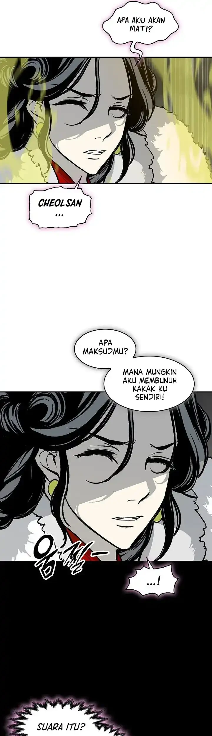 Memoir Of The King Of War Chapter 245 page 72