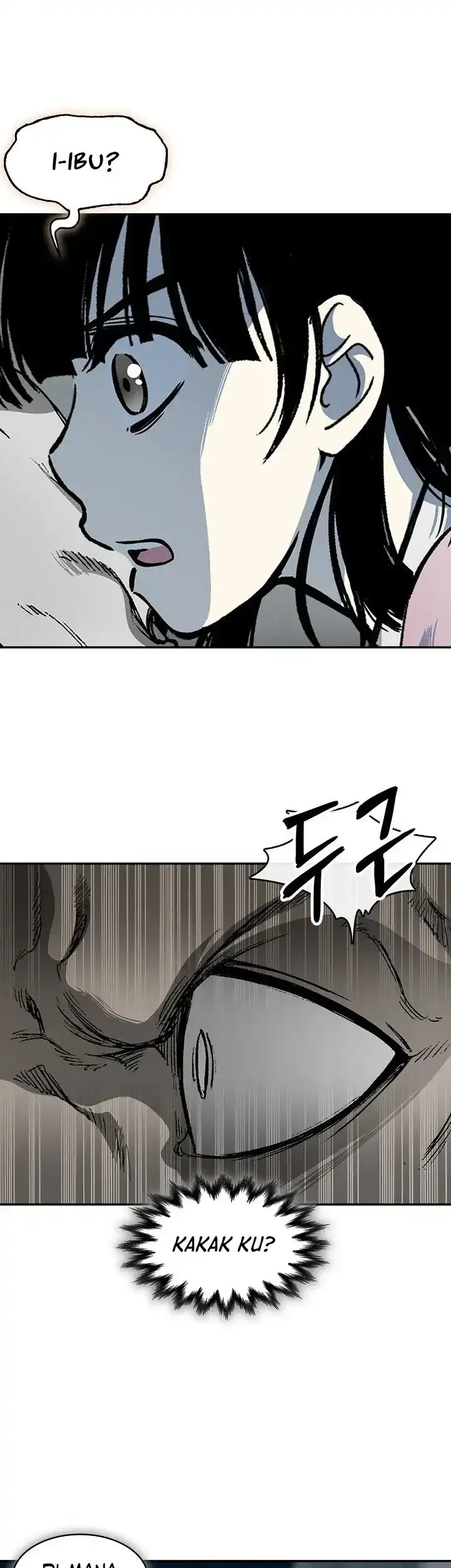 Memoir Of The King Of War Chapter 245 page 4