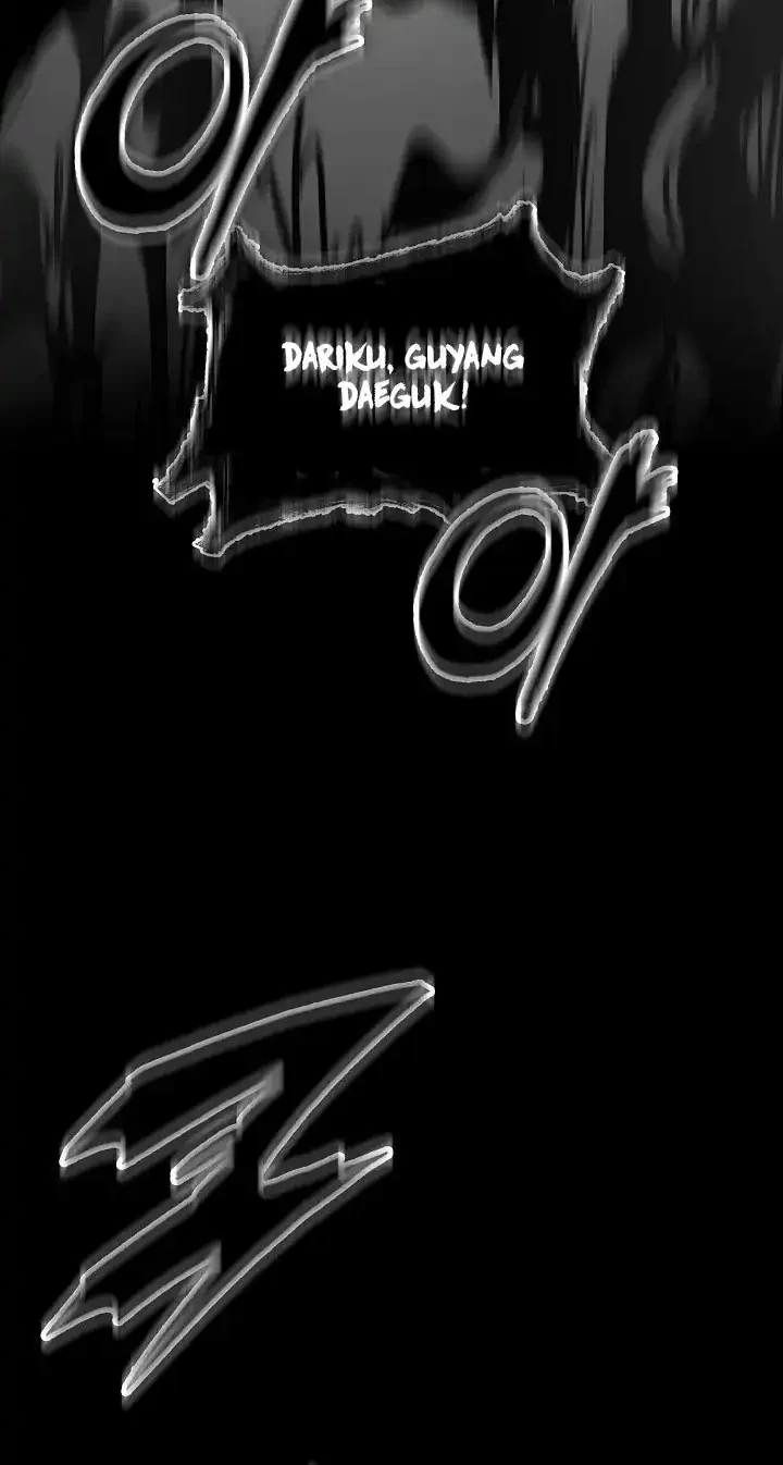 Memoir Of The King Of War Chapter 245 page 84