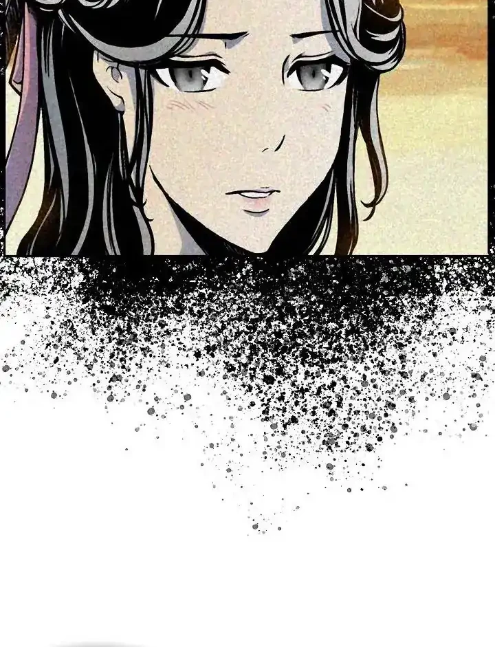 Memoir Of The King Of War Chapter 245 page 7