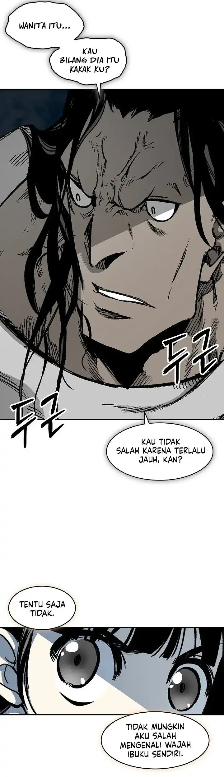 Memoir Of The King Of War Chapter 245 page 8