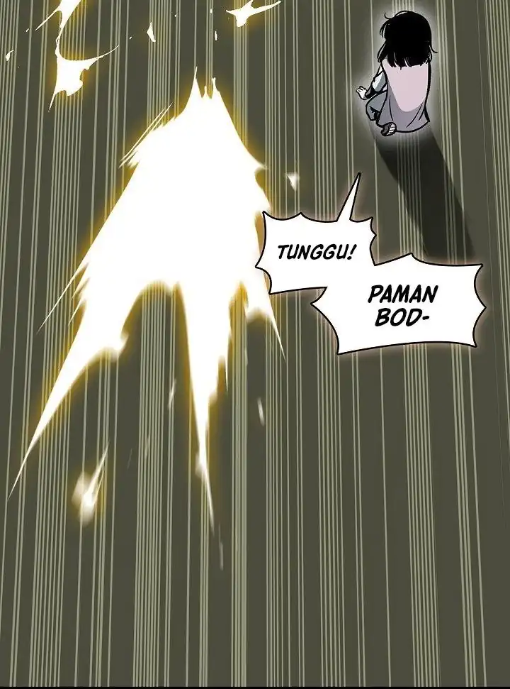 Memoir Of The King Of War Chapter 245 page 12