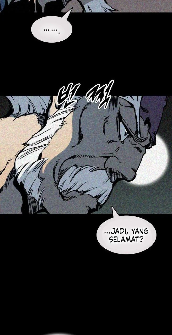Memoir Of The King Of War Chapter 246 page 21