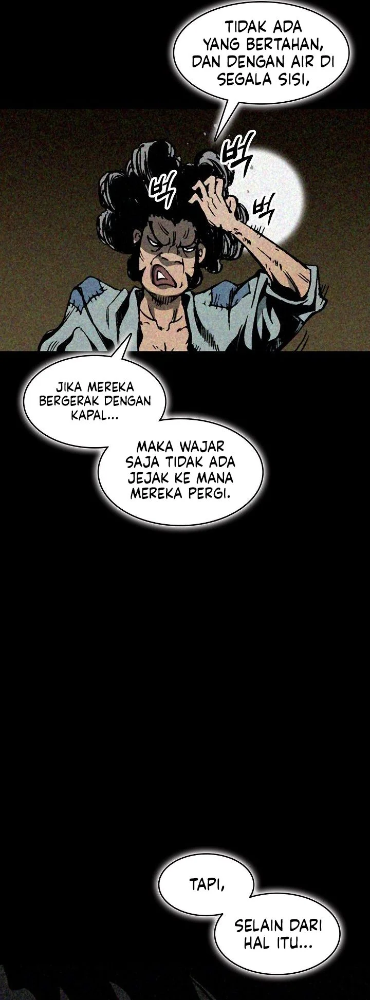 Memoir Of The King Of War Chapter 246 page 26