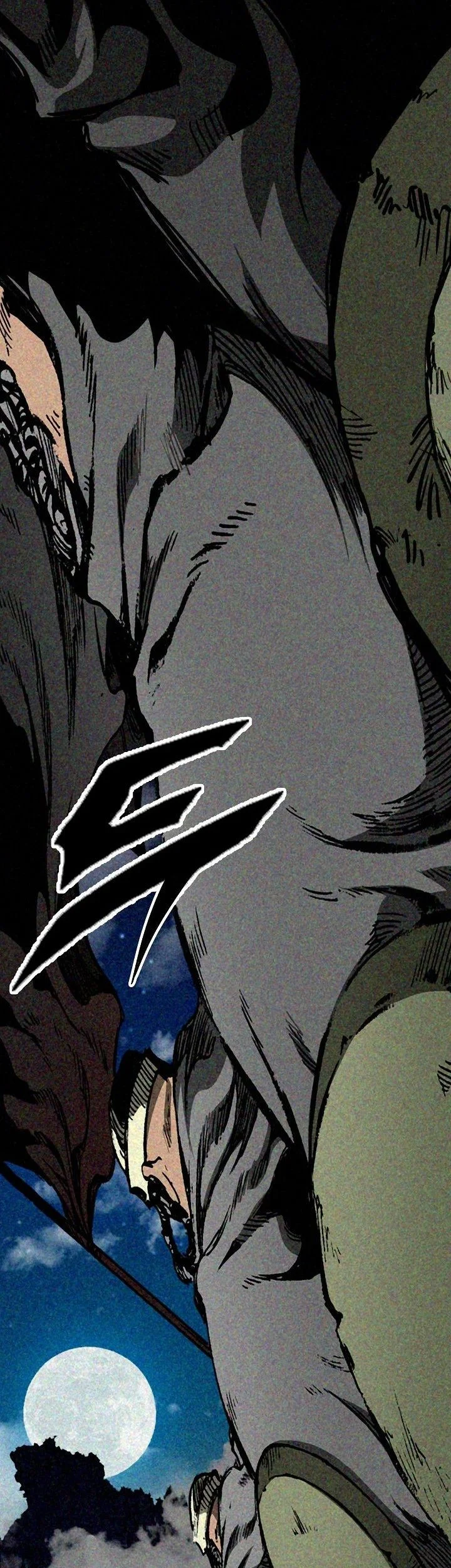 Memoir Of The King Of War Chapter 246 page 27