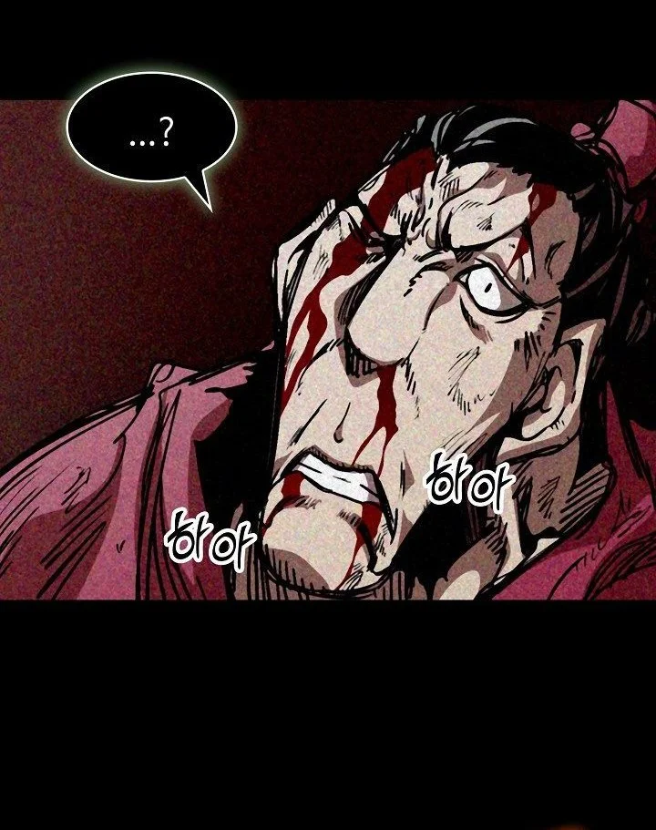 Memoir Of The King Of War Chapter 246 page 60