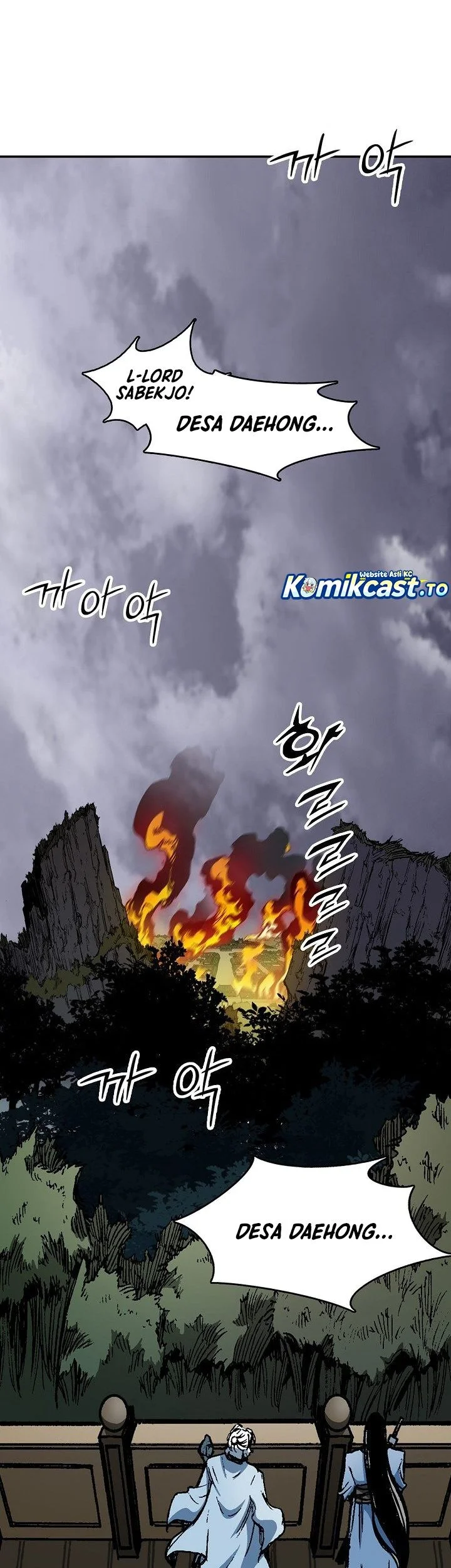 Memoir Of The King Of War Chapter 246 page 65
