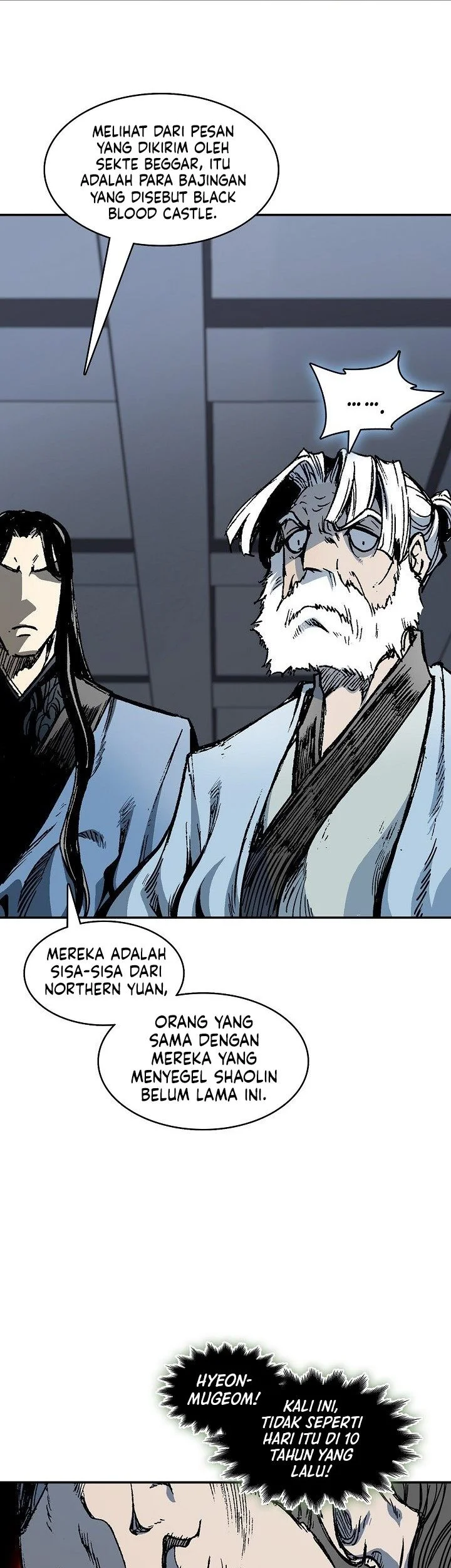 Memoir Of The King Of War Chapter 246 page 67