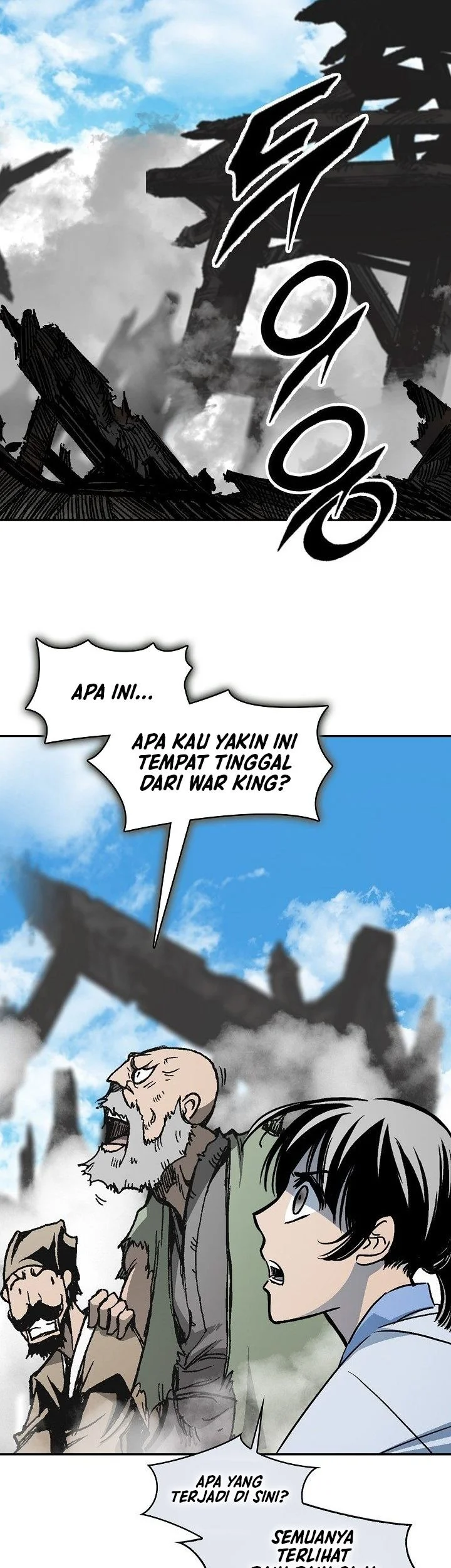 Memoir Of The King Of War Chapter 246 page 8