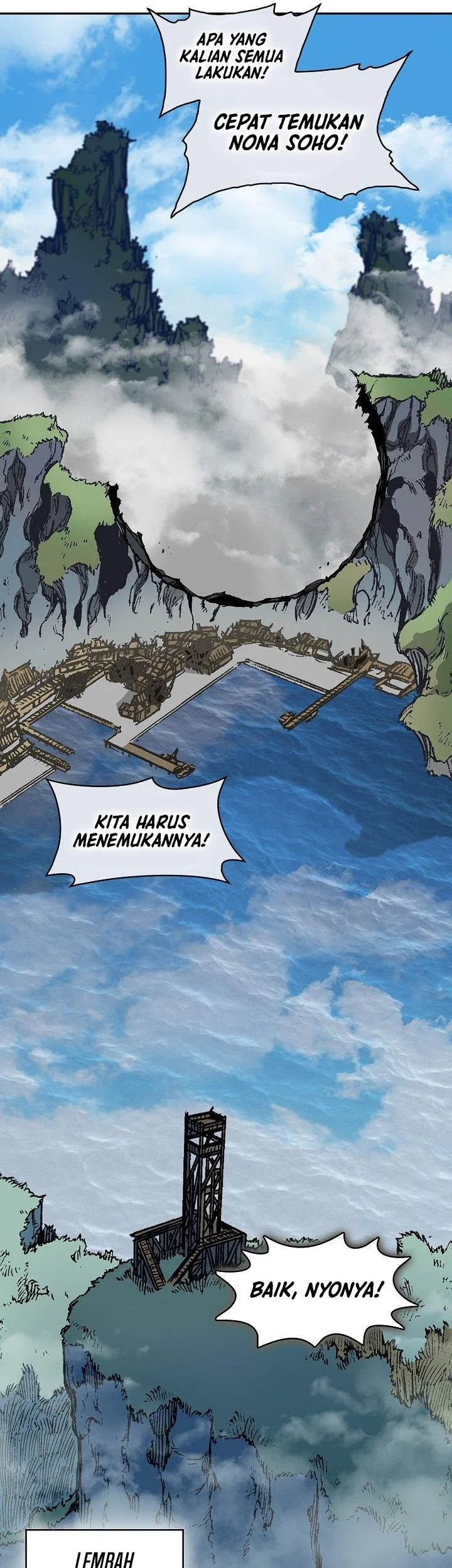 Memoir Of The King Of War Chapter 246 page 12