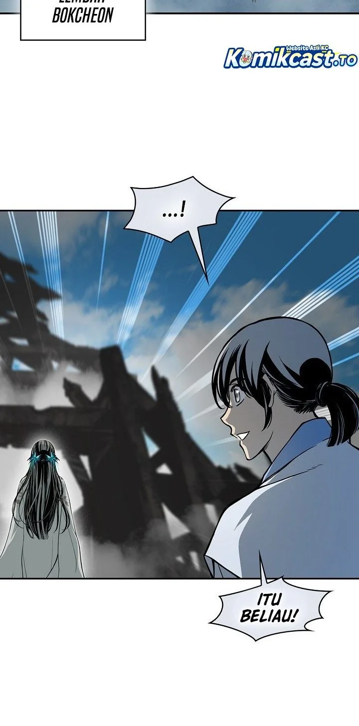 Memoir Of The King Of War Chapter 246 page 13