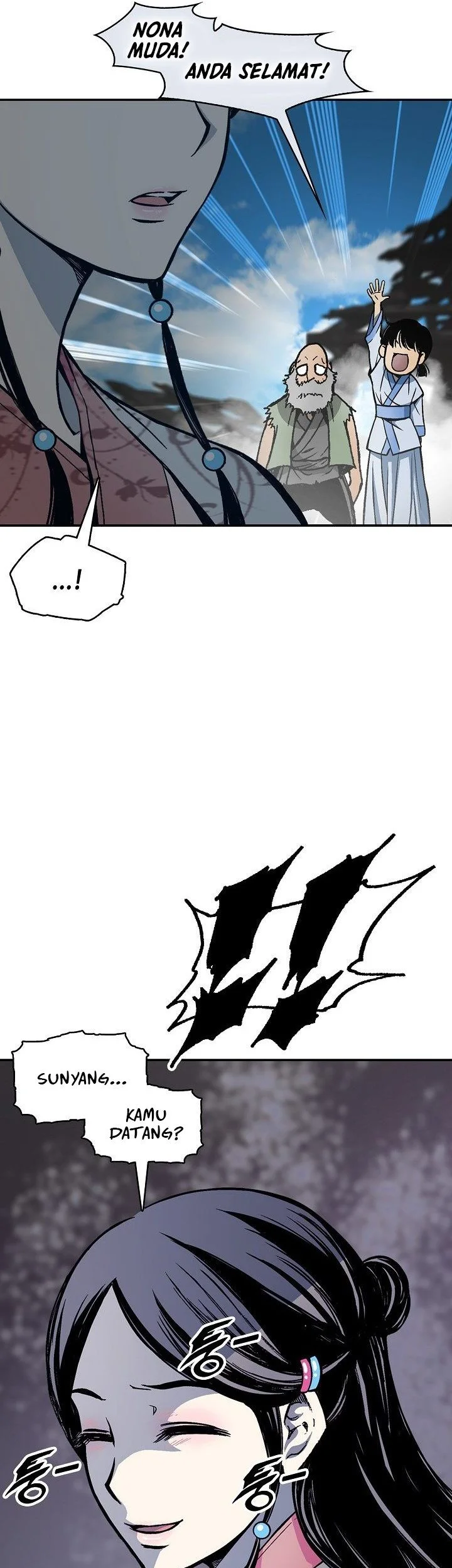 Memoir Of The King Of War Chapter 246 page 14