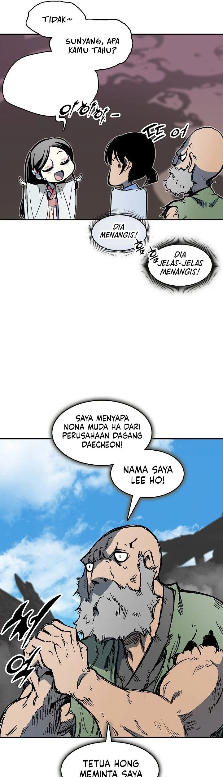 Memoir Of The King Of War Chapter 246 page 16