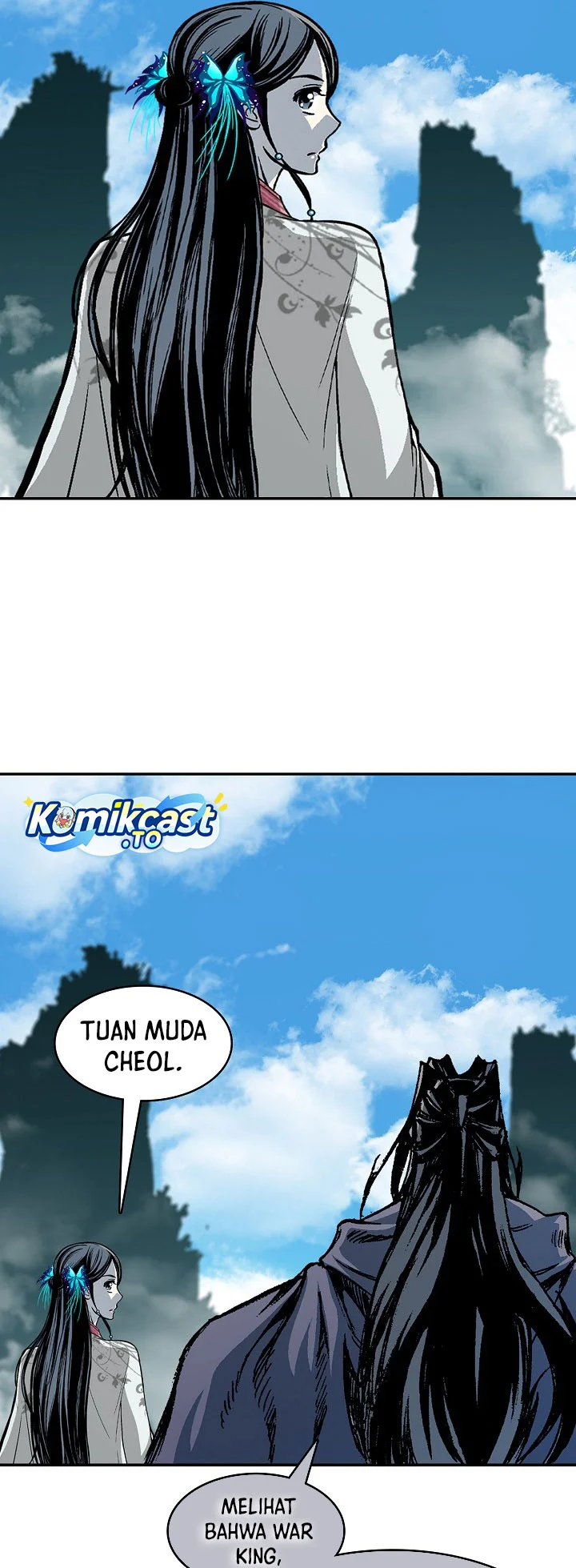 Memoir Of The King Of War Chapter 247 page 17