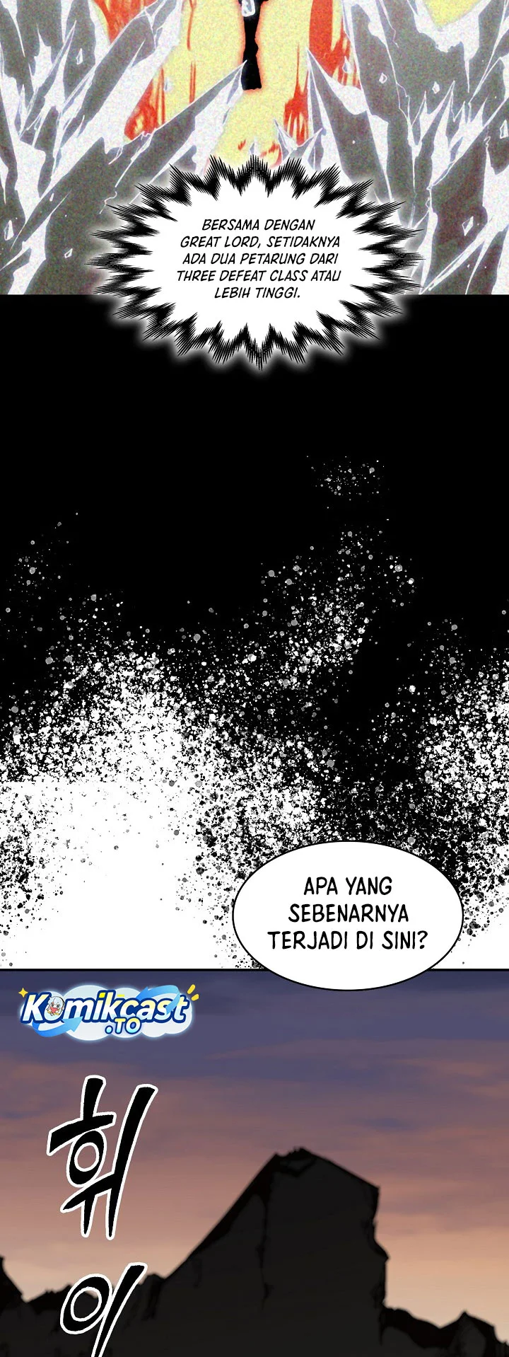 Memoir Of The King Of War Chapter 247 page 48