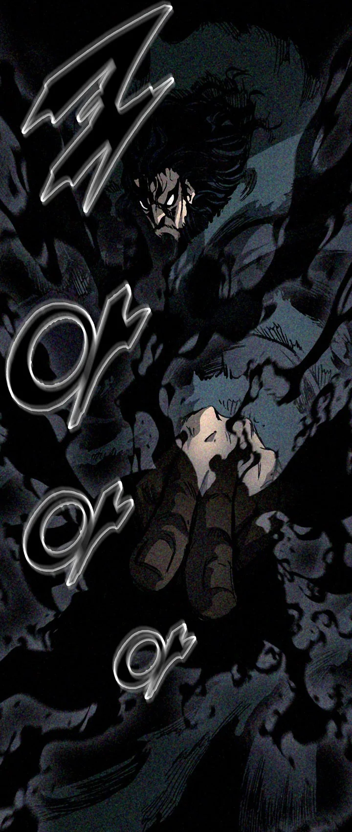 Memoir Of The King Of War Chapter 247 page 67