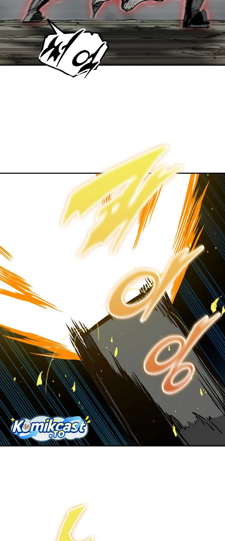 Memoir Of The King Of War Chapter 248 page 16