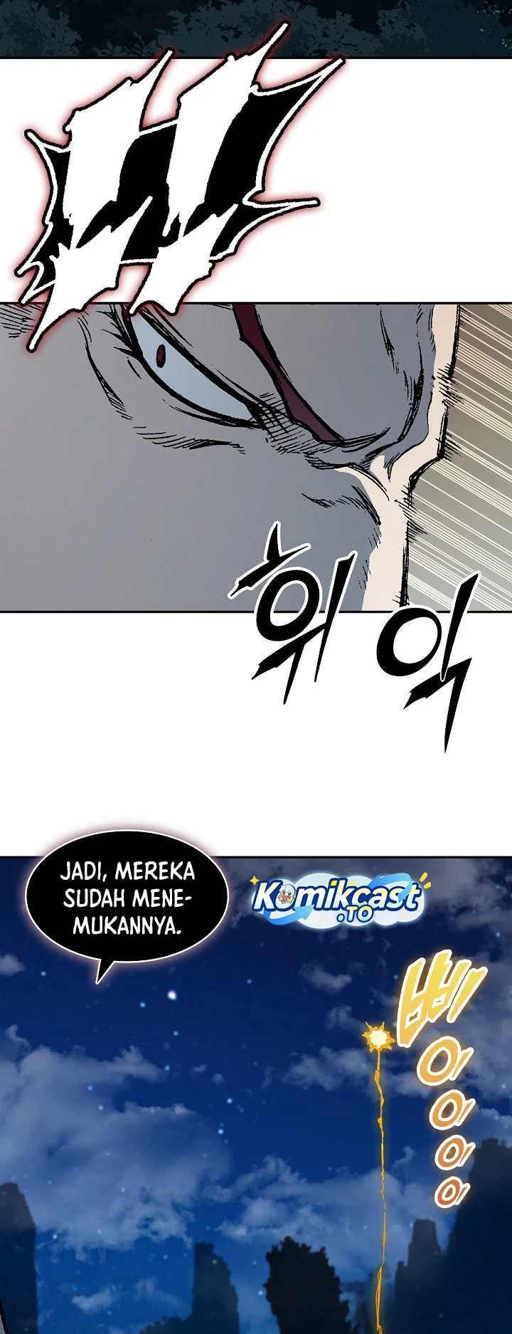 Memoir Of The King Of War Chapter 248 page 22