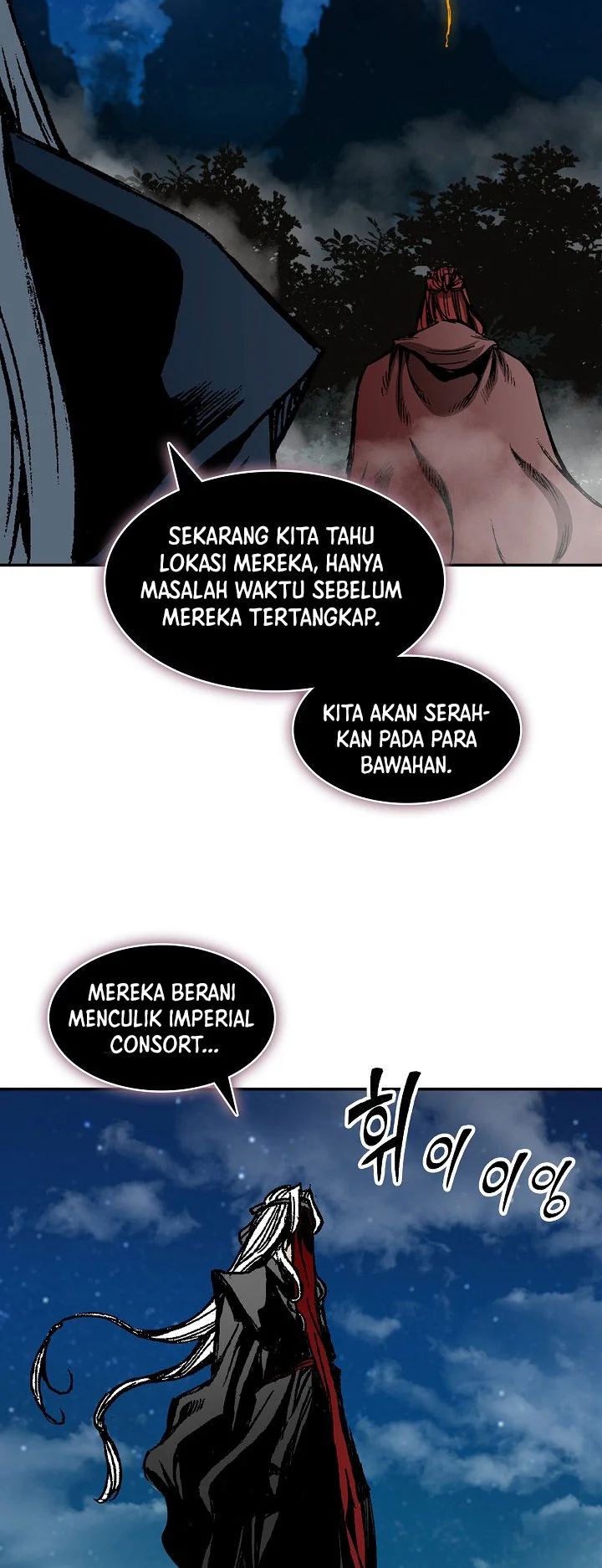 Memoir Of The King Of War Chapter 248 page 23