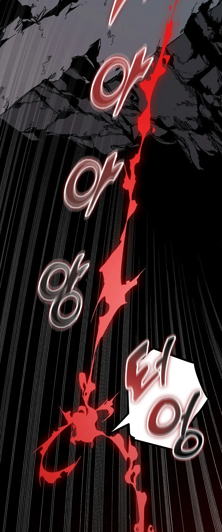 Memoir Of The King Of War Chapter 248 page 35