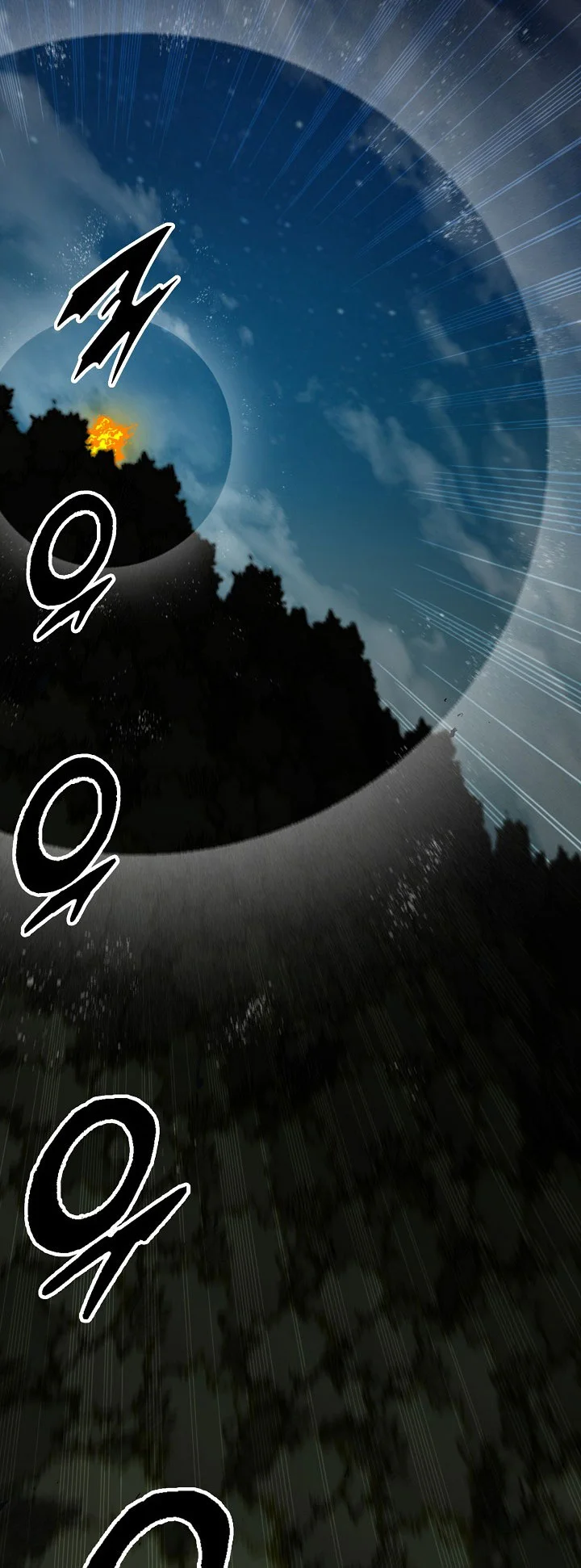 Memoir Of The King Of War Chapter 248 page 55