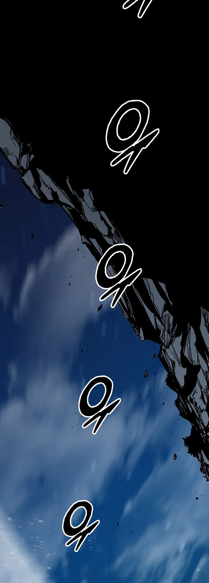 Memoir Of The King Of War Chapter 248 page 58