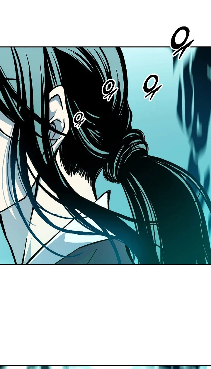 Memoir Of The King Of War Chapter 248 page 62