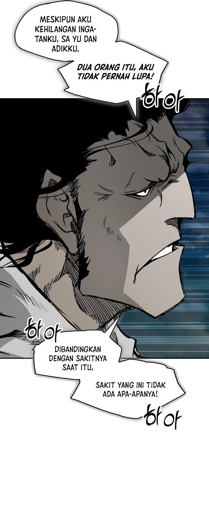 Memoir Of The King Of War Chapter 248 page 7