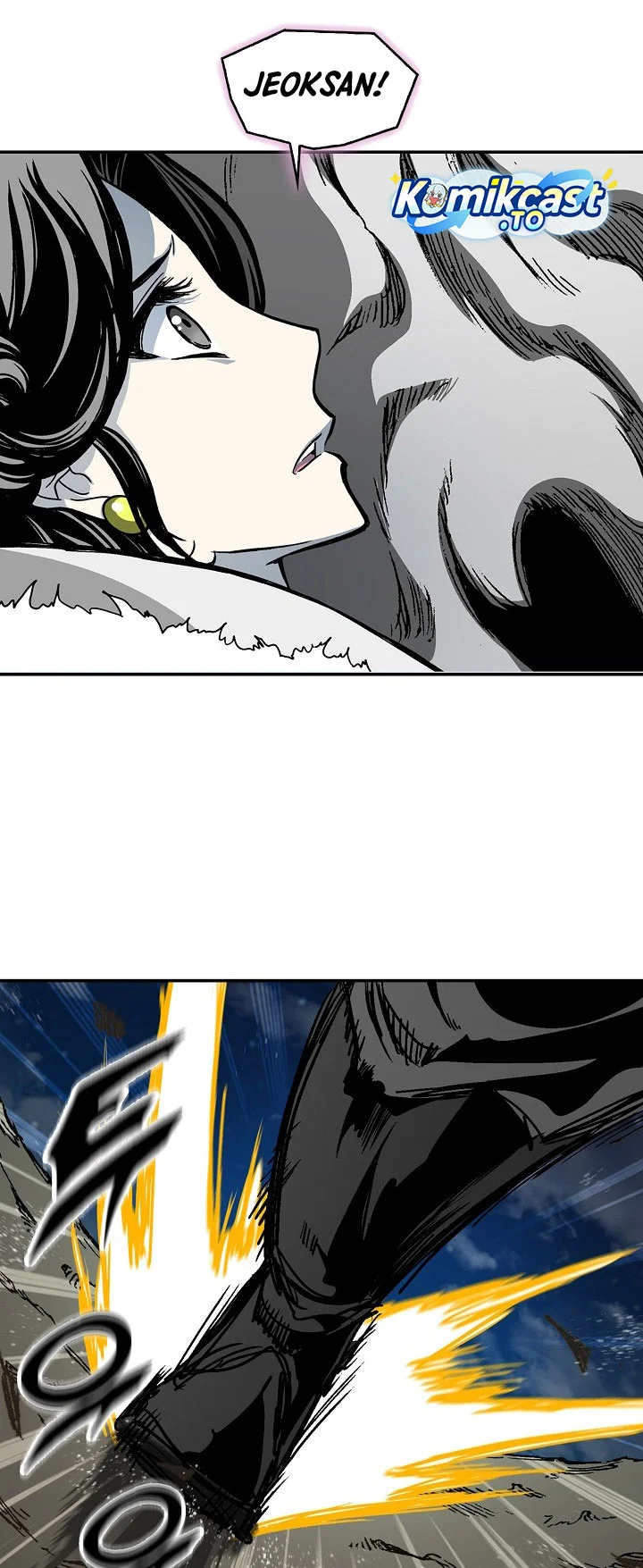 Memoir Of The King Of War Chapter 248 page 8