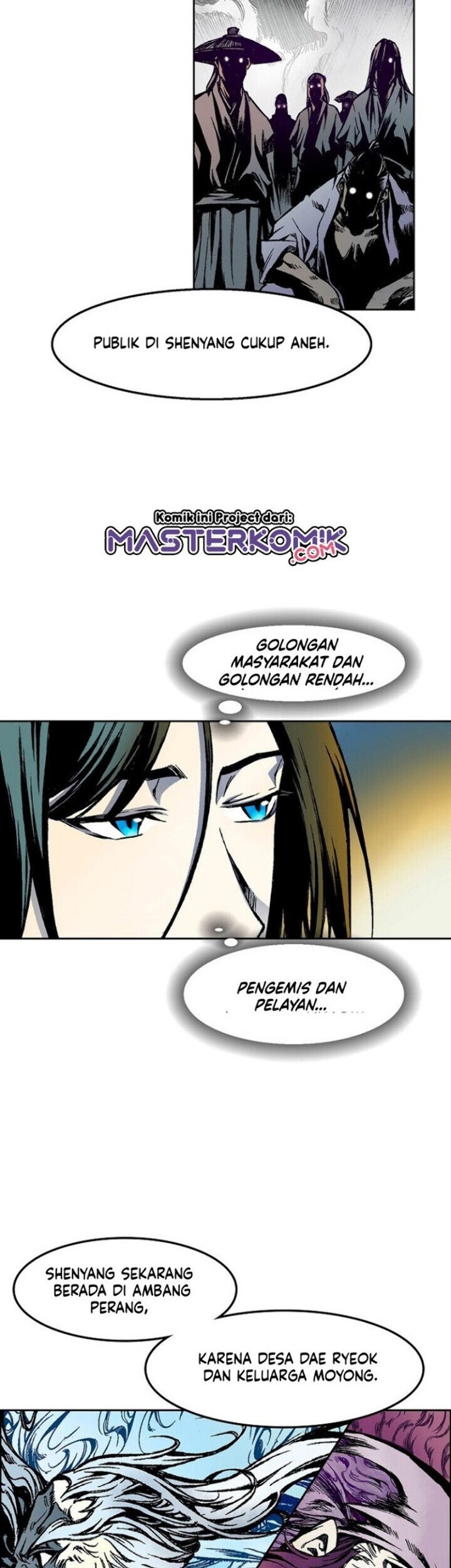 Memoir Of The King Of War Chapter 25 page 21