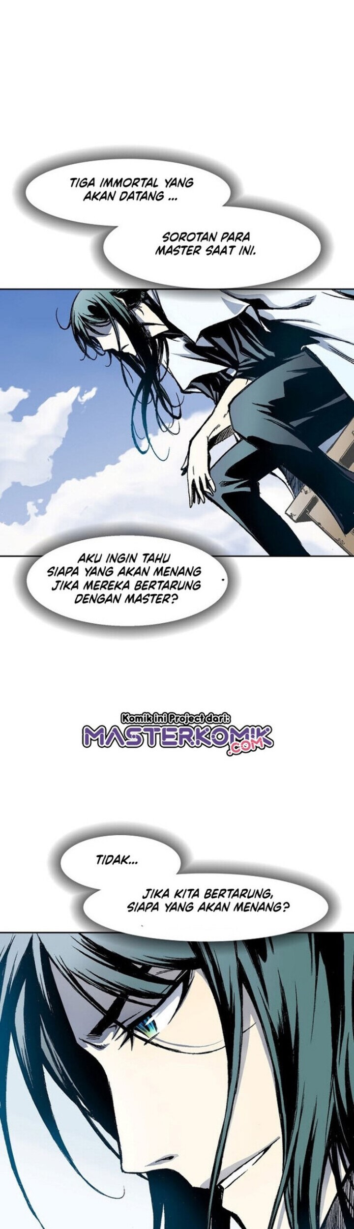 Memoir Of The King Of War Chapter 25 page 45