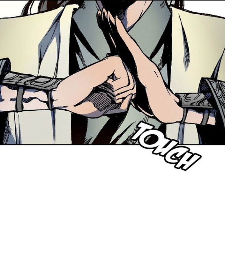 Memoir Of The King Of War Chapter 25 page 4
