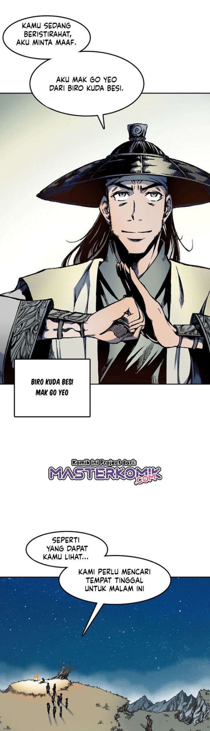 Memoir Of The King Of War Chapter 25 page 5