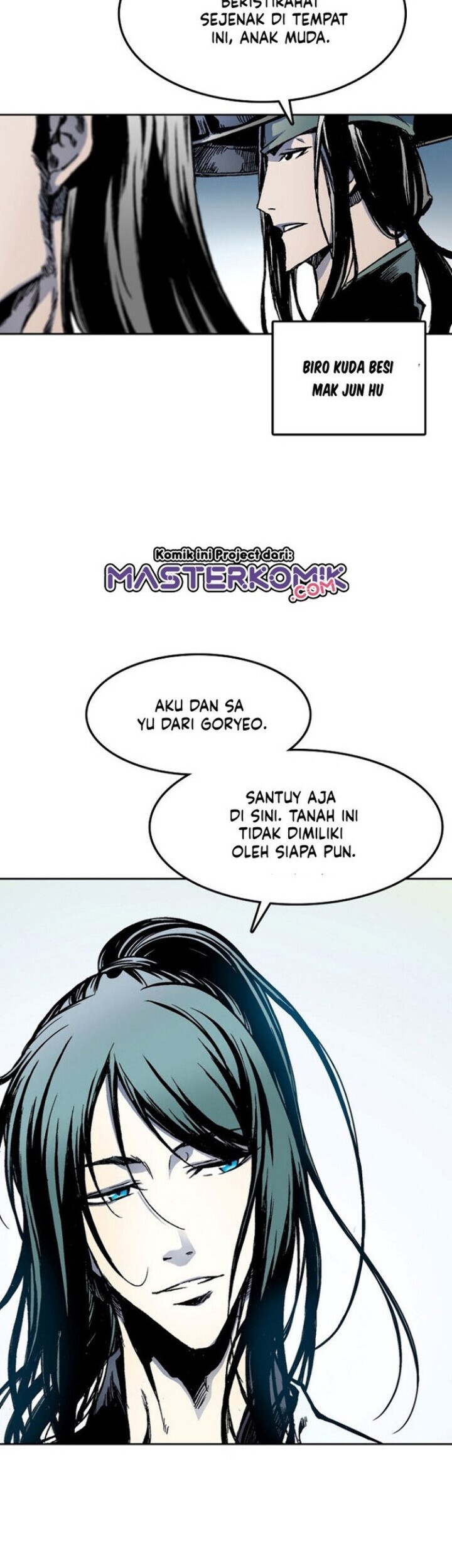 Memoir Of The King Of War Chapter 25 page 7