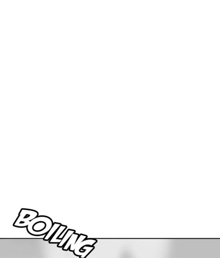 Memoir Of The King Of War Chapter 25 page 8