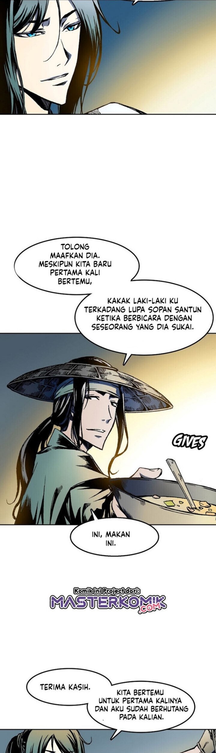 Memoir Of The King Of War Chapter 25 page 11