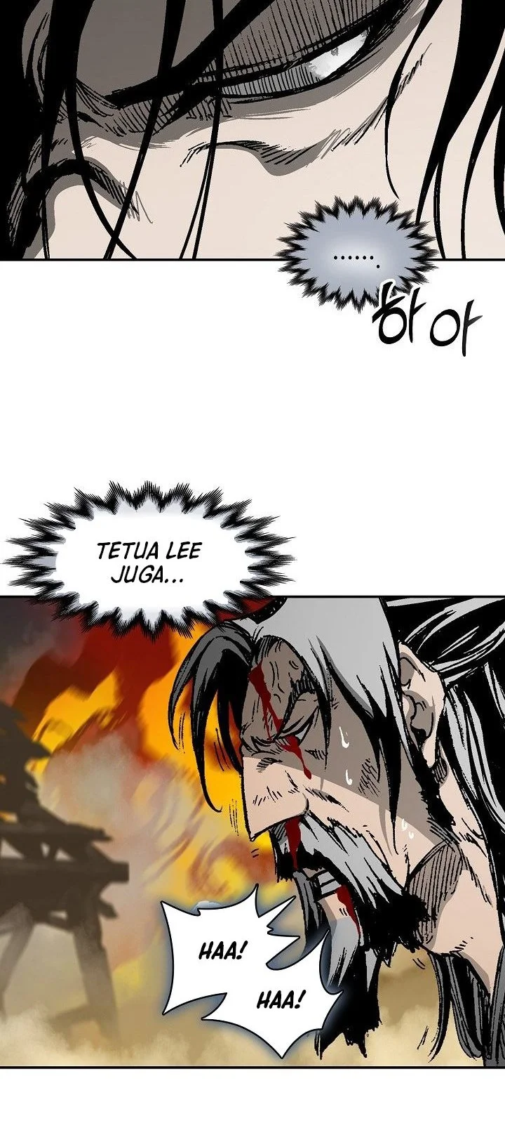 Memoir Of The King Of War Chapter 250 page 18