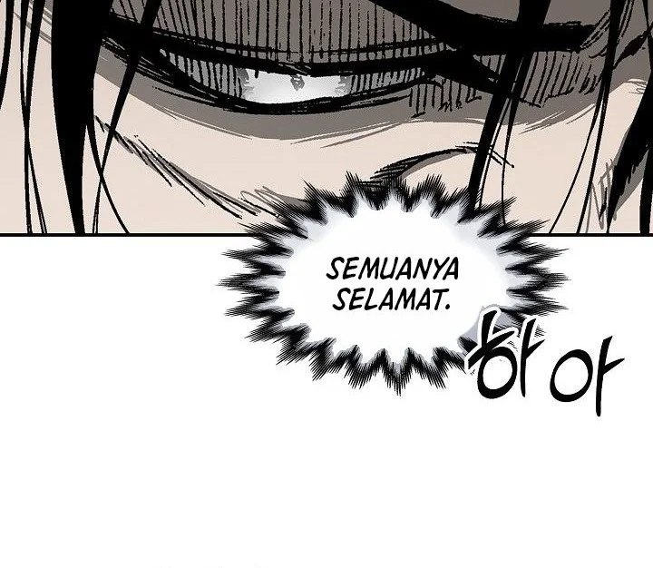 Memoir Of The King Of War Chapter 250 page 20