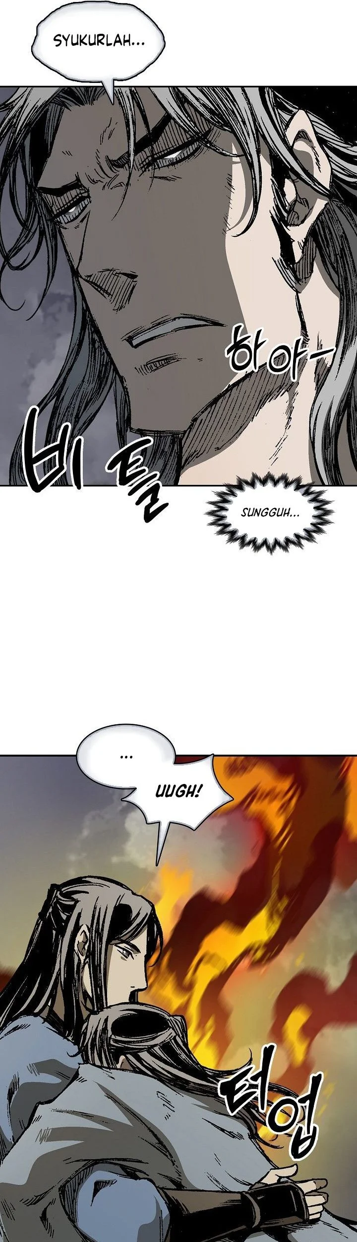 Memoir Of The King Of War Chapter 250 page 23