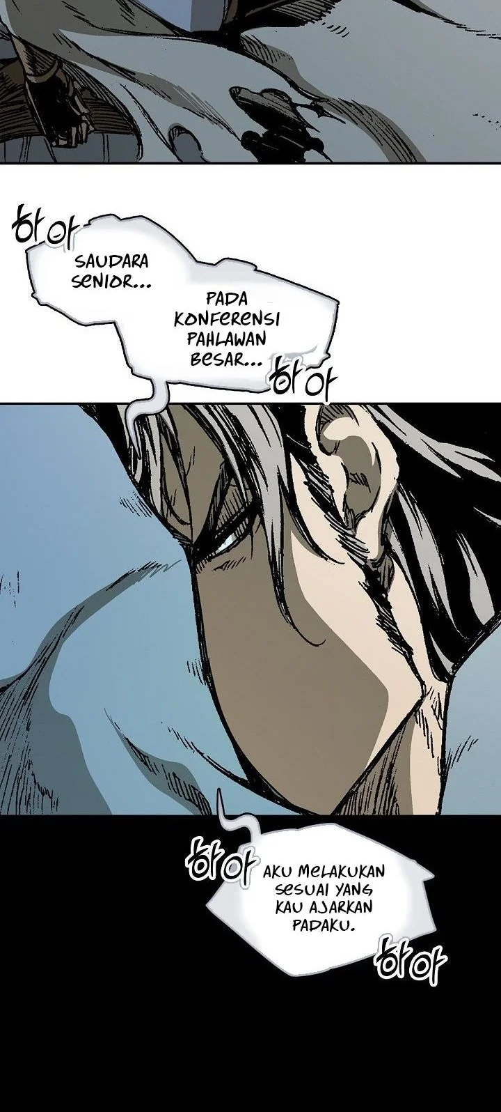Memoir Of The King Of War Chapter 250 page 24