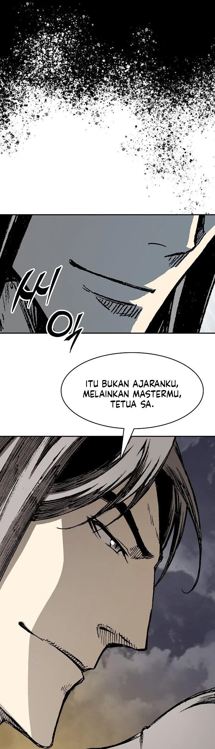 Memoir Of The King Of War Chapter 250 page 27