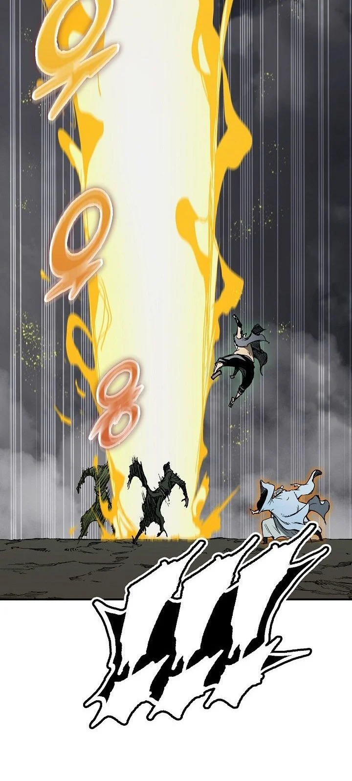 Memoir Of The King Of War Chapter 250 page 32