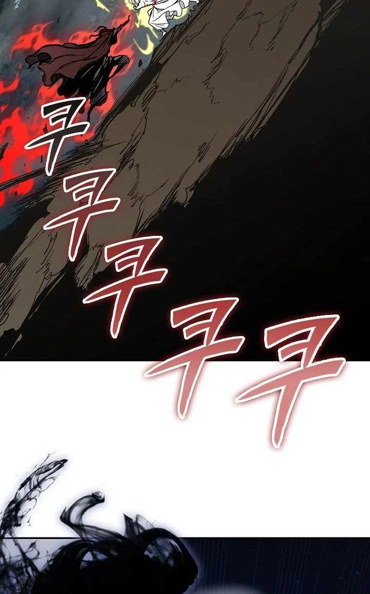 Memoir Of The King Of War Chapter 250 page 48